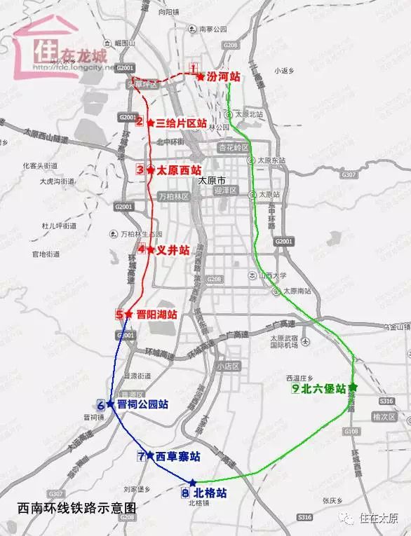 榆次歸太原，城市融合與發展邁入新篇章